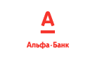 Банк Альфа-Банк в Усолье-Сибирском-7